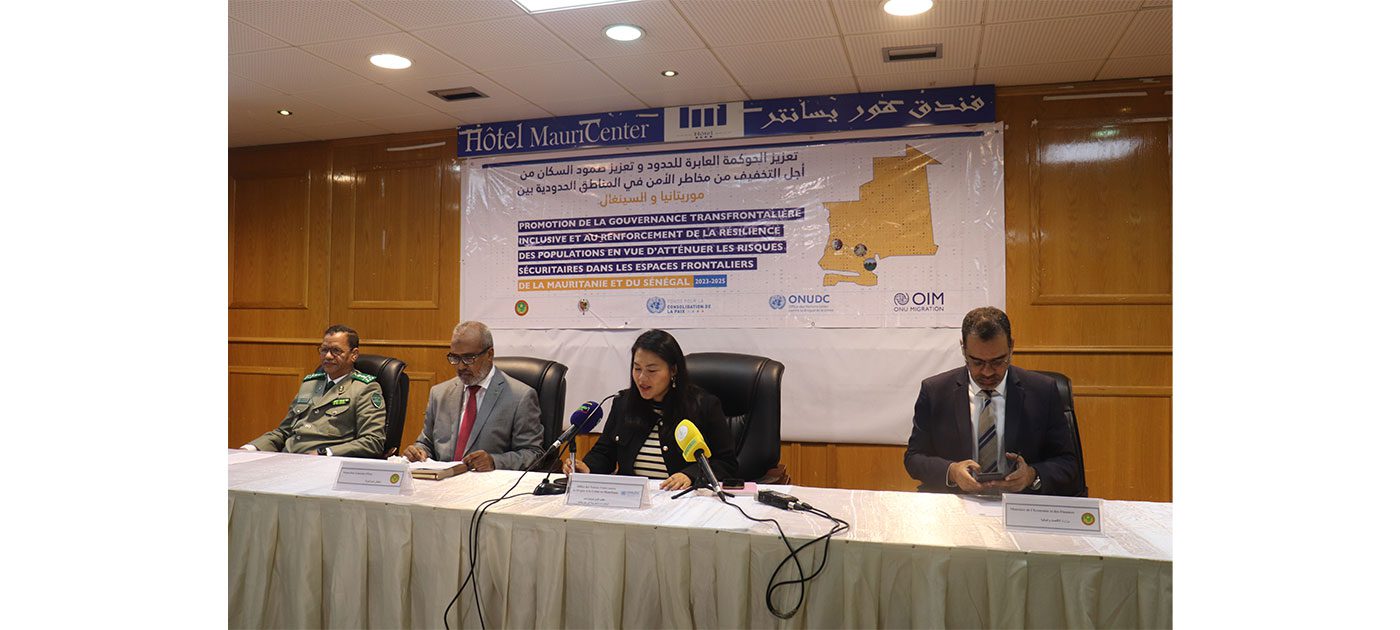  تنظيم ورشة لتقييم مخاطر الفساد داخل المديرية العامة للجمارك