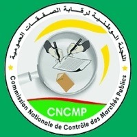 اللجنة الوطنية لرقابة الصفقات العمومية