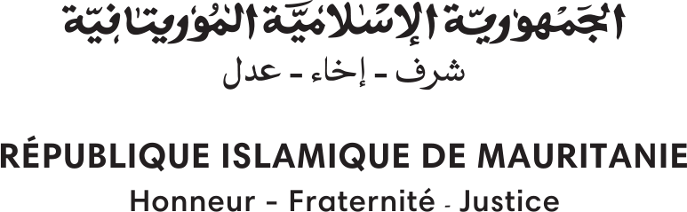 شعار الجمهورية الإسلامية الموريتانية
